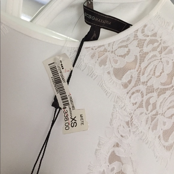 BCBG MaxAzria White Dress - Picture 6 of 6